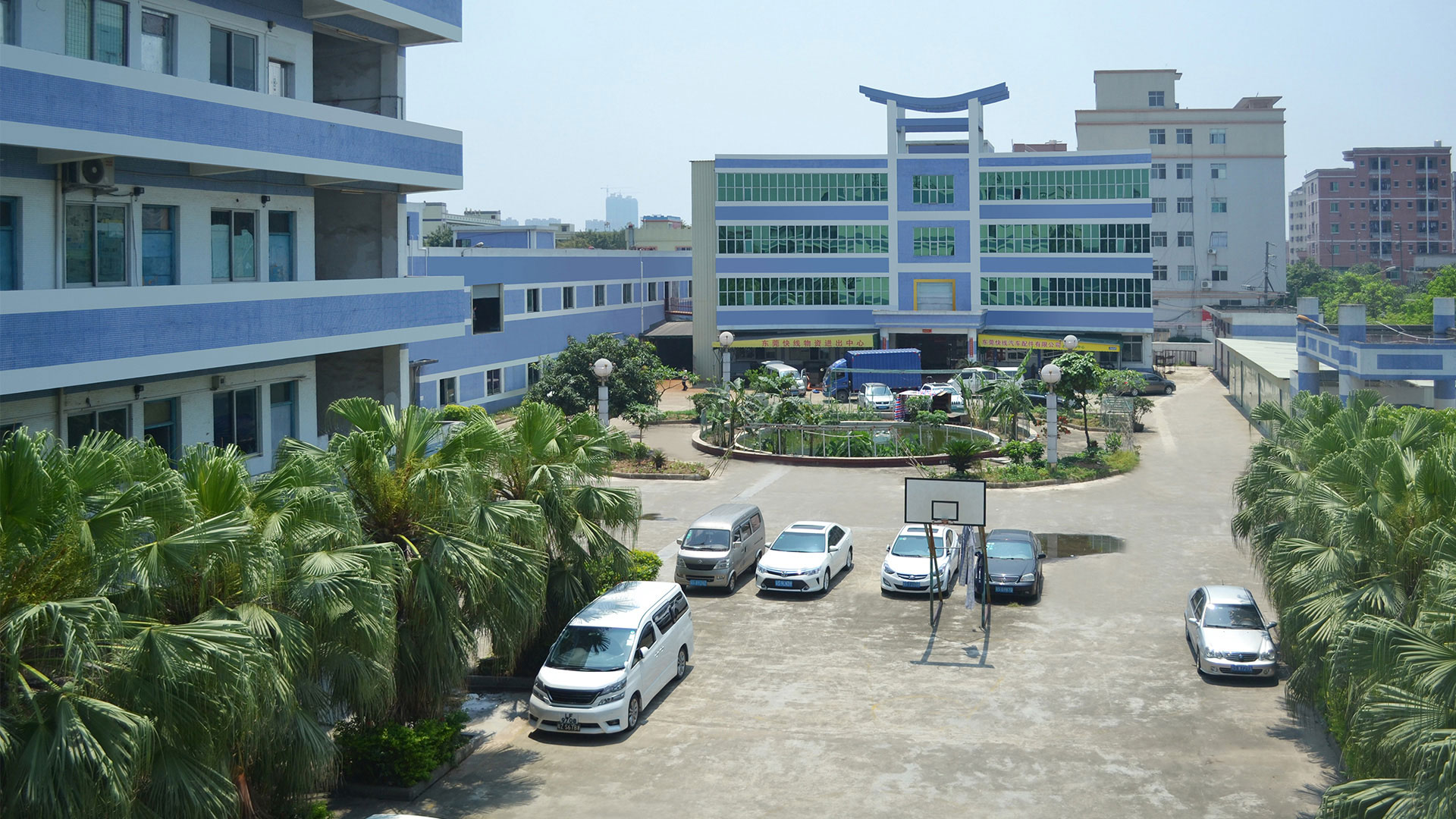 Kuaixian factory